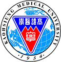 高雄醫學大學 生命科學博士學位學程